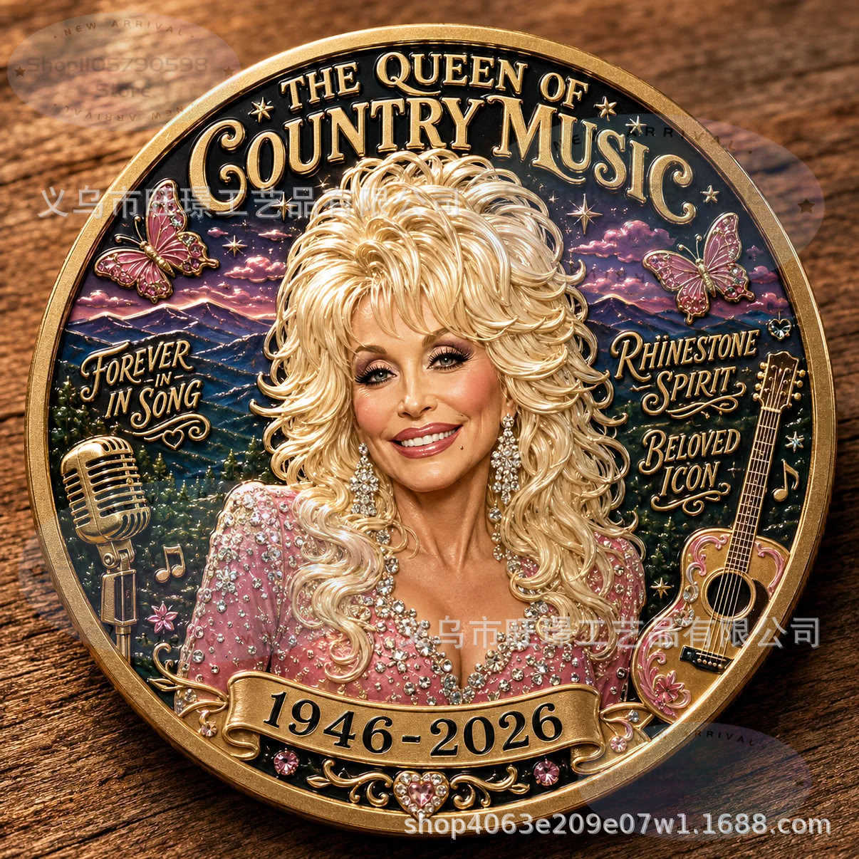 Dolly Memorial Madalyonu 1946- - Music incelemesi ve fiyatı